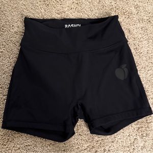 Raskol peach short shorts
